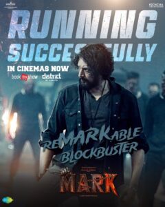 WhatsApp Image 2025 12 29 at 2.11.07 PM