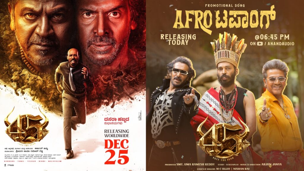 Web 2025 12 05T153712.388