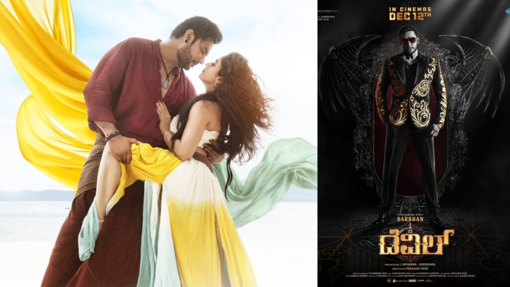 Web 2025 12 05T165004.451