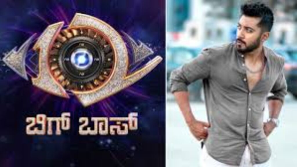 Web 2025 12 07T132132.555