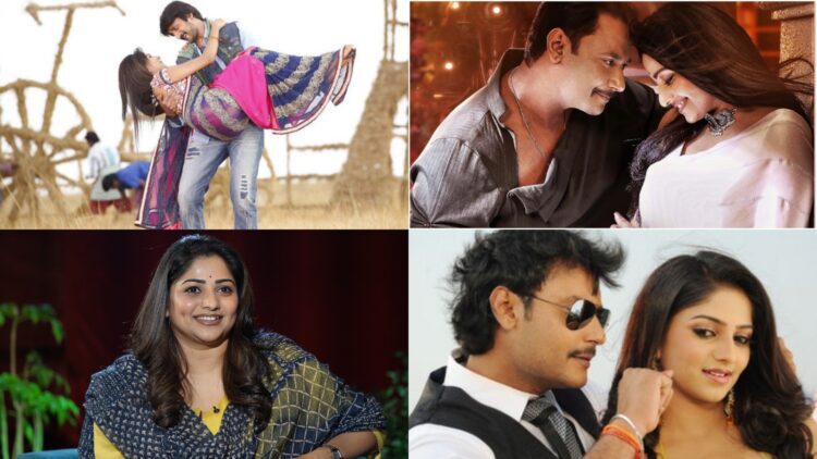 BeFunky collage 2026 01 05T141051.225