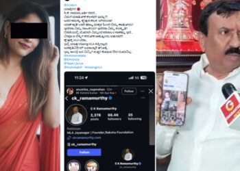 BeFunky collage 2026 01 07T150547.153