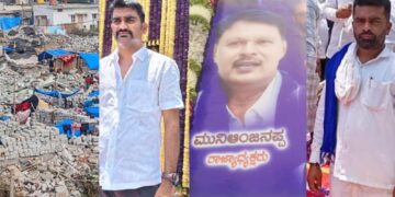 BeFunky collage 2026 01 08T083752.633