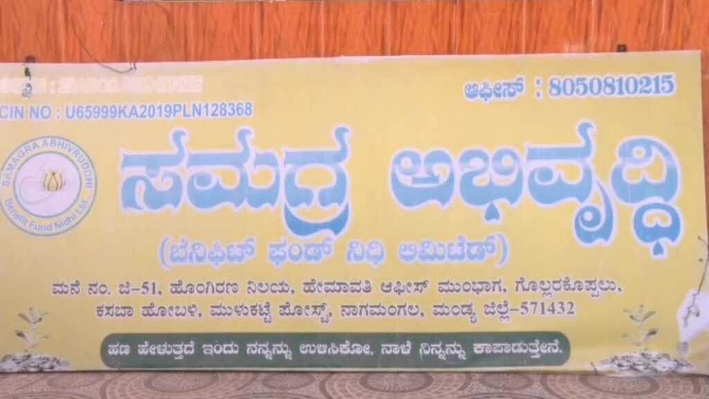 BeFunky collage 2026 01 09T114641.817