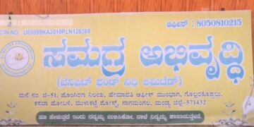 BeFunky collage 2026 01 09T114641.817