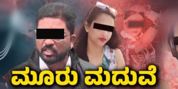 BeFunky collage 2026 01 11T174243.546