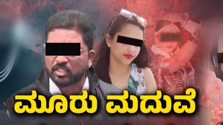 BeFunky collage 2026 01 11T174243.546