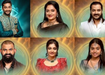 BeFunky collage 2026 01 12T131034.958