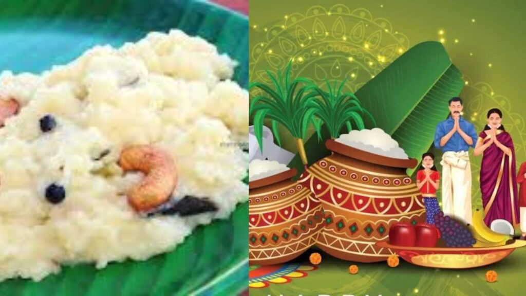 BeFunky collage 2026 01 14T082403.208