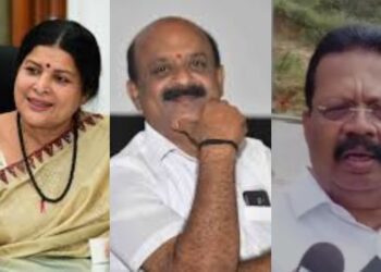 BeFunky collage 2026 01 16T142152.275