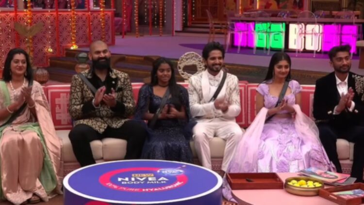 BeFunky collage 2026 01 17T232830.484