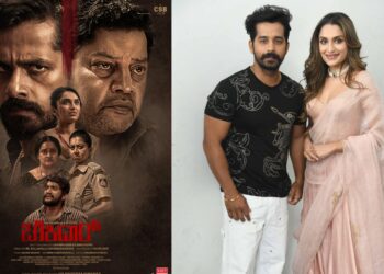 BeFunky collage (60)