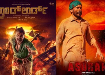 BeFunky collage (61)