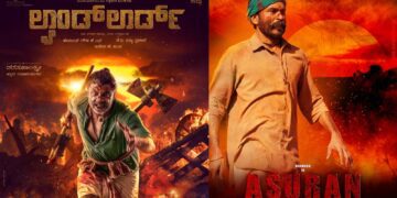 BeFunky collage (61)