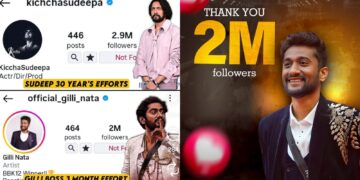 BeFunky collage (77)