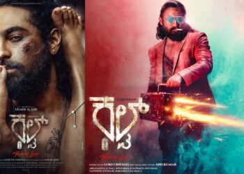 BeFunky collage (80)