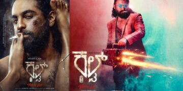 BeFunky collage (80)