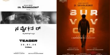 BeFunky collage (82)