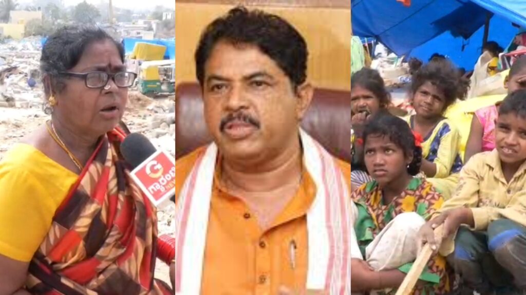 BeFunky collage (82)