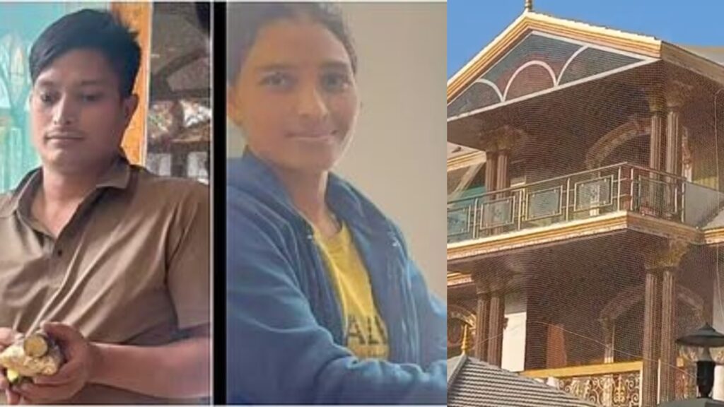 BeFunky collage (84)