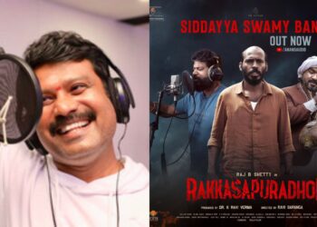 BeFunky collage (91)