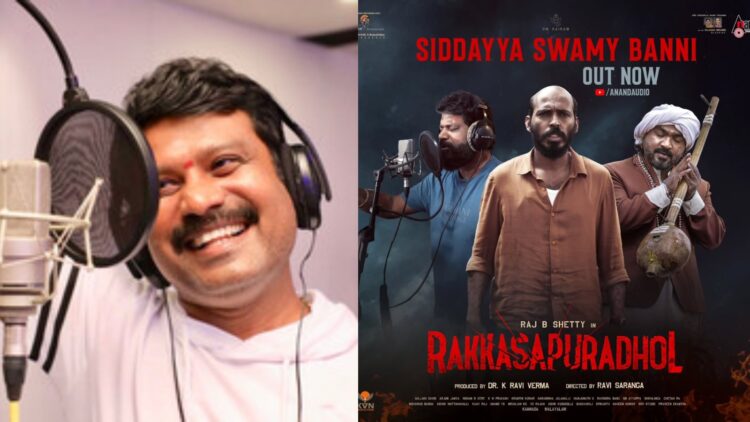 BeFunky collage (91)