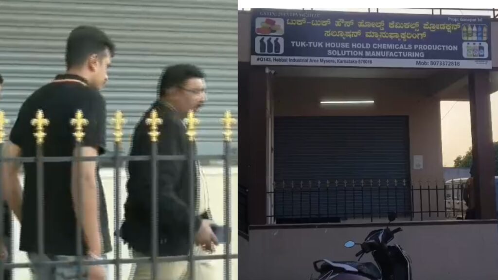 BeFunky collage (96)