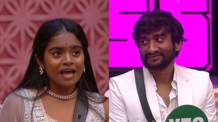 BeFunky collage (96)