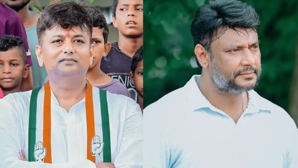 Untitled design 2026 01 01T002407.647