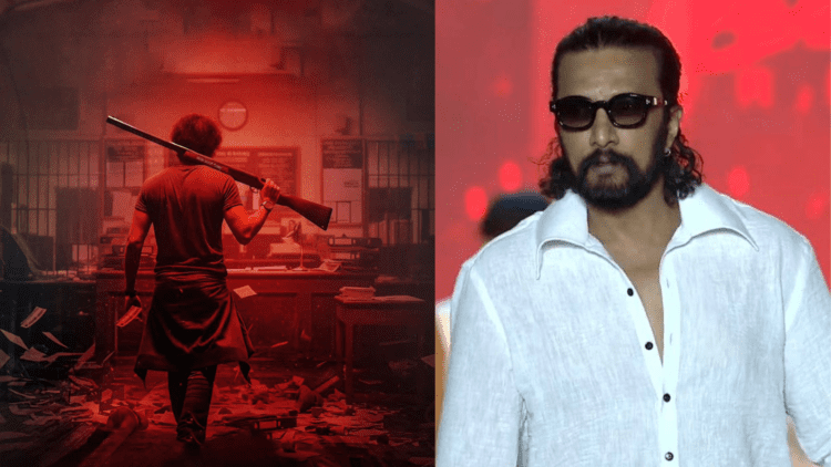 Untitled design 2026 01 01T175306.757