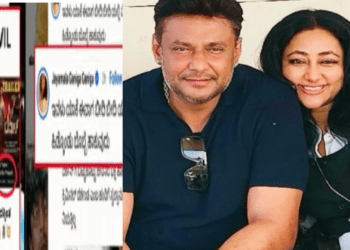 Untitled design 2026 01 02T115356.407