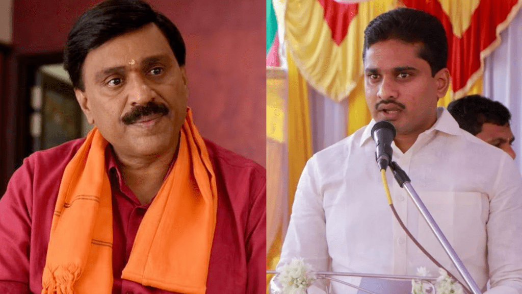 Untitled design 2026 01 02T160556.468