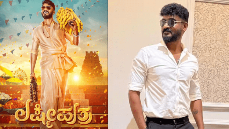 Untitled design 2026 01 02T164929.764