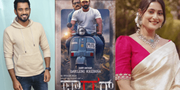 Untitled design 2026 01 02T173231.331