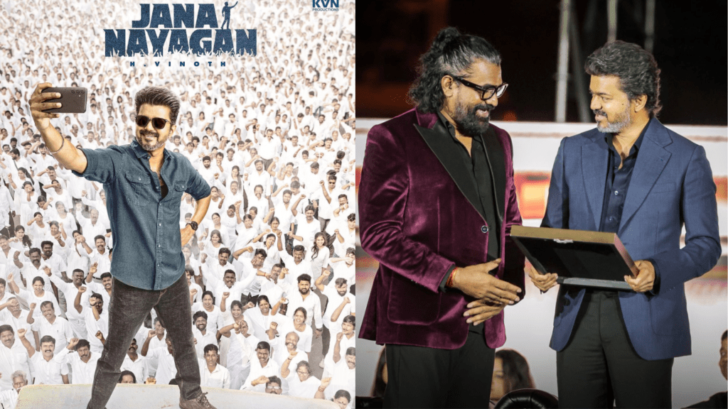 Untitled design 2026 01 04T113450.404