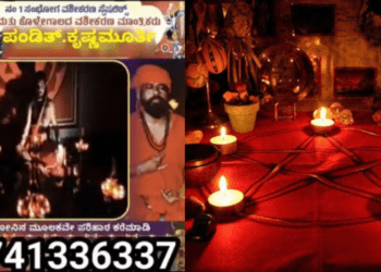 Untitled design 2026 01 04T123024.584