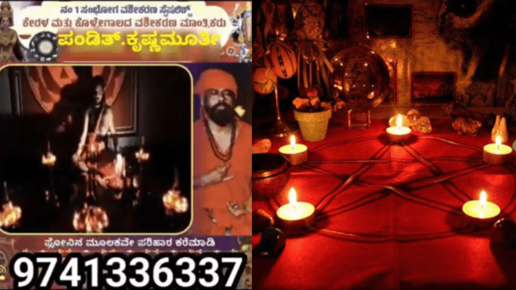 Untitled design 2026 01 04T123024.584