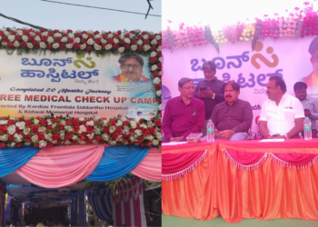 Untitled design 2026 01 04T132957.706