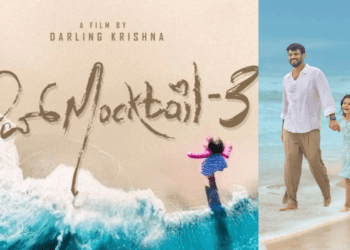 Untitled design 2026 01 06T174744.903