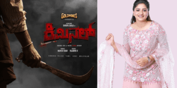 Untitled design 2026 01 06T180033.095