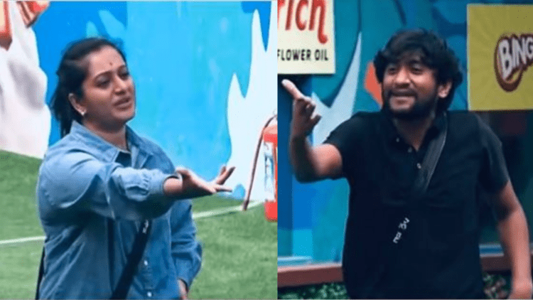 Untitled design 2026 01 06T185701.639