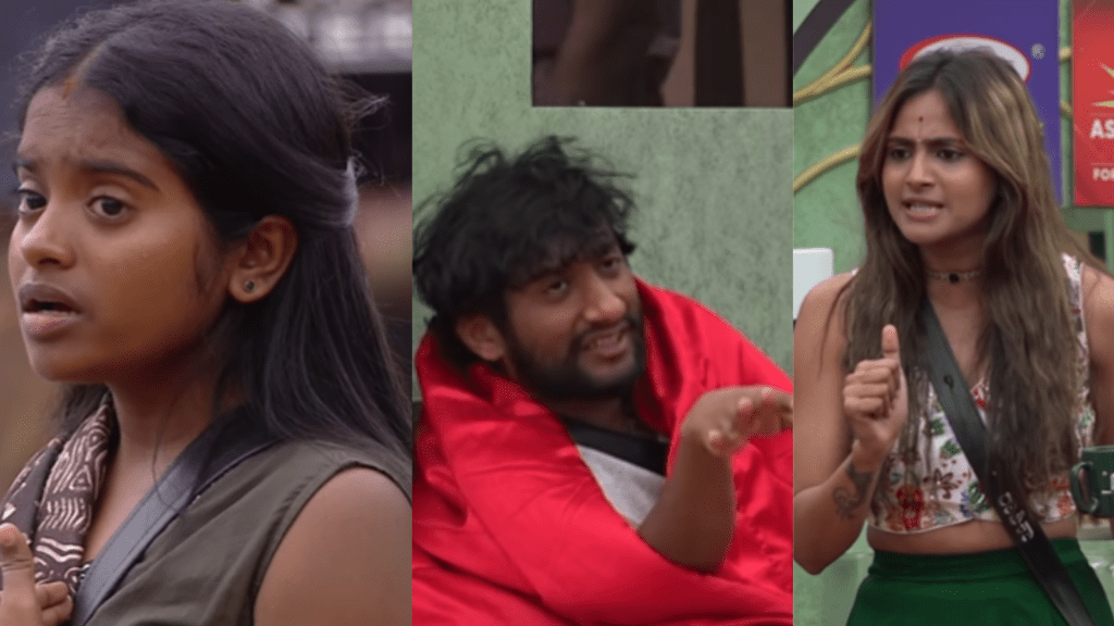 Untitled design 2026 01 06T225637.023