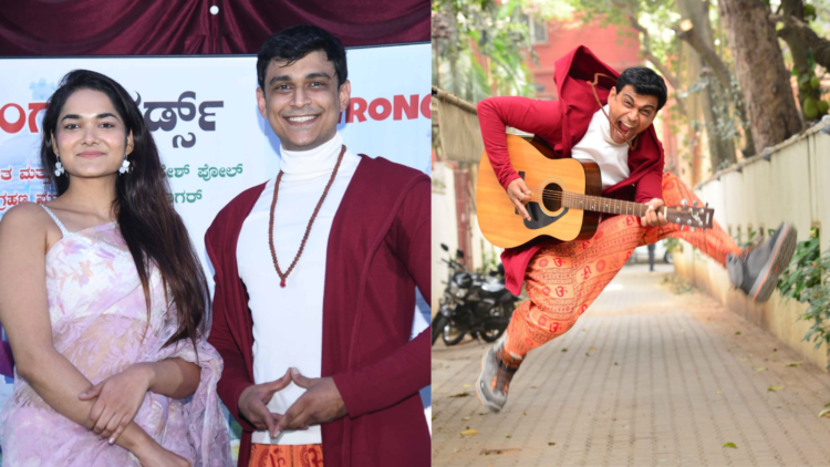 Untitled design 2026 01 08T194828.218