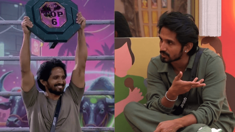 Untitled design 2026 01 10T110745.746