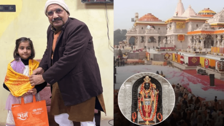 Untitled design 2026 01 10T132217.177