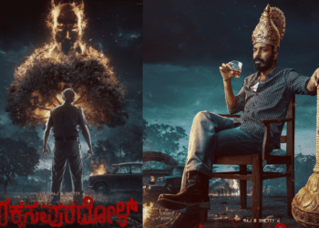 Untitled design 2026 01 10T164202.057