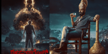 Untitled design 2026 01 10T164202.057