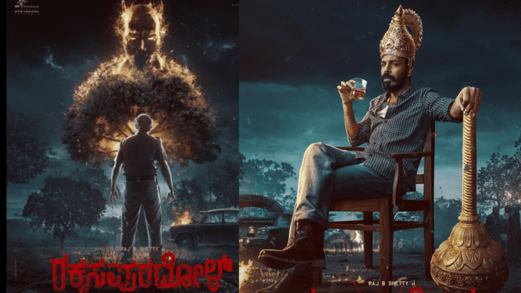 Untitled design 2026 01 10T164202.057