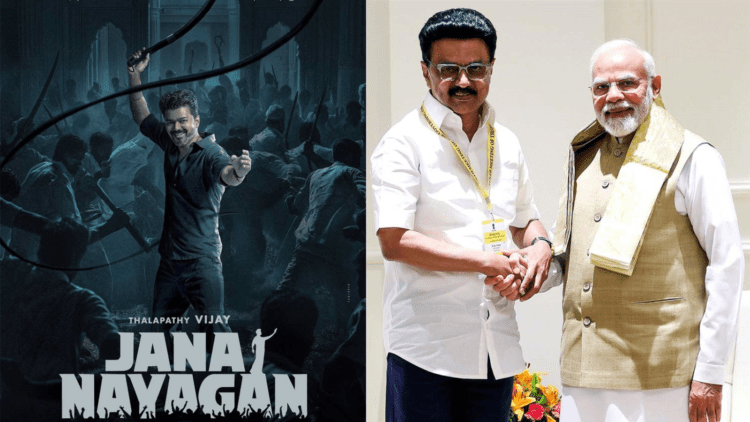 Untitled design 2026 01 10T170501.313