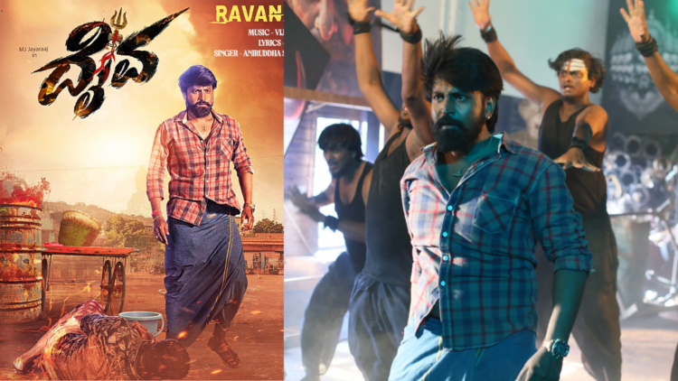 Untitled design 2026 01 10T191411.439